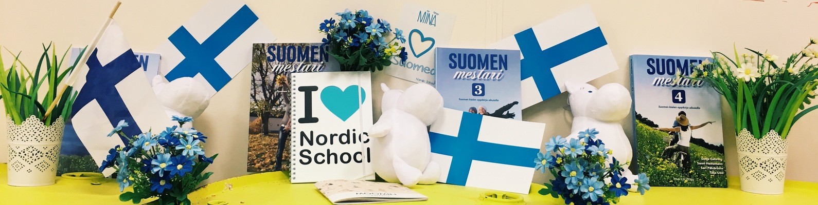 Школьное образование в Финляндии